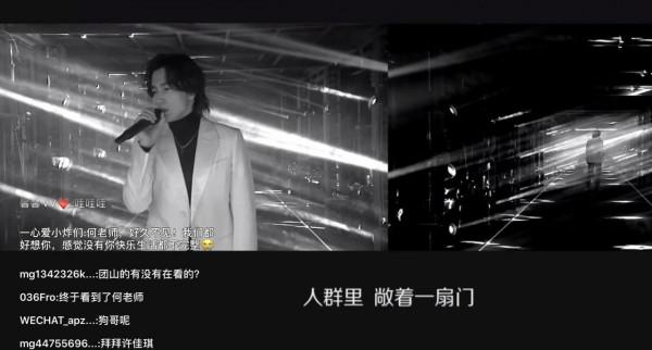 芒果臺雙11晚會:言承旭大驚喜,周筆暢像菠蘿精,龔琳娜賣力瞪眼 芒果臺雙11晚會:言承旭大驚喜,周筆暢像菠蘿精,龔琳娜賣力瞪眼