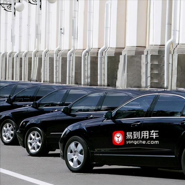 易到用車將為司機提供社保服務，一家倒閉的公司，意欲何為？