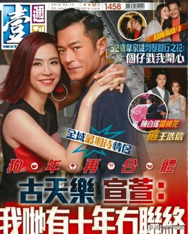 尋秦記：20年後主角現狀，有人身形依舊，有人顏值下滑只能演慈母