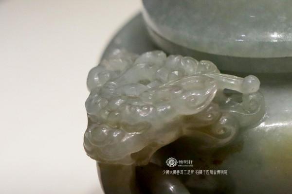 四川博物院藏明清玉器器皿子岡牌