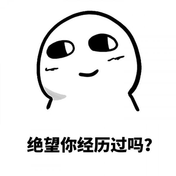 鹹魚青年生活記錄 鹹魚青年生活記錄