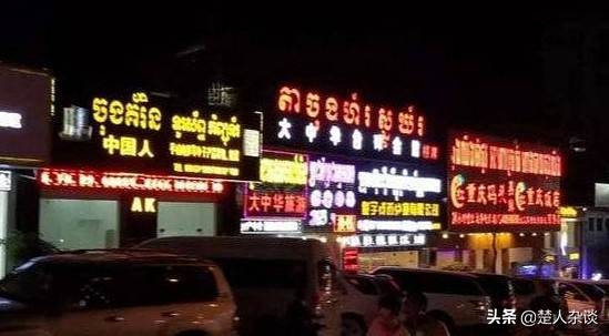 柬埔寨回憶(2)原來這就是西港 柬埔寨回憶(2)原來這就是西港