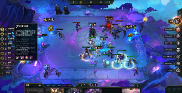 雲頂之弈：賞金九五的正確應用！飛雷神阿卡麗的重生