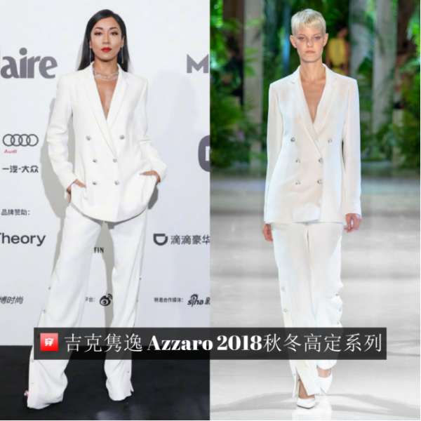 歌手吉克雋逸，時尚穿搭狂人