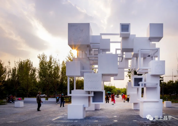 人間最美清秋天,來昌平這些免費遊玩地看看吧~ 人間最美清秋天,來昌平這些免費遊玩地看看吧~