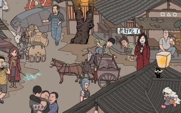 央視出品的這則影片,包含了不少玩家會心一笑的彩蛋 央視出品的這則影片,包含了不少玩家會心一笑的彩蛋