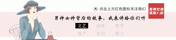 章澤天和劉強東，分不開了