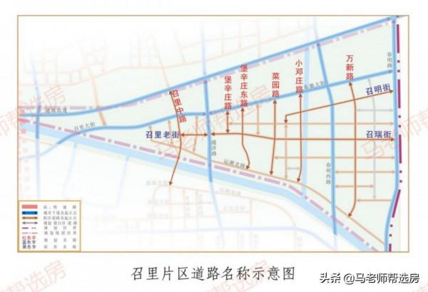 馬老師 || 北京城市副中心的12個片區命名及街區規劃!(收藏) 馬老師 || 北京城市副中心的12個片區命名及街區規劃!(收藏)