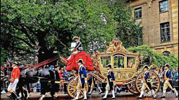 荷蘭王室的尷尬：金馬車暫時不上街