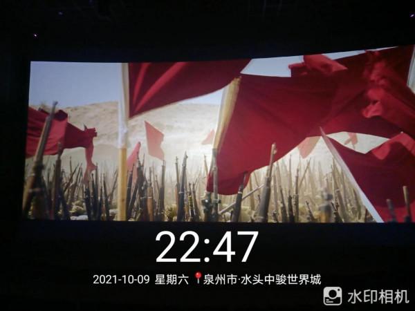 《長津湖》三個小時長嗎? 《長津湖》三個小時長嗎?