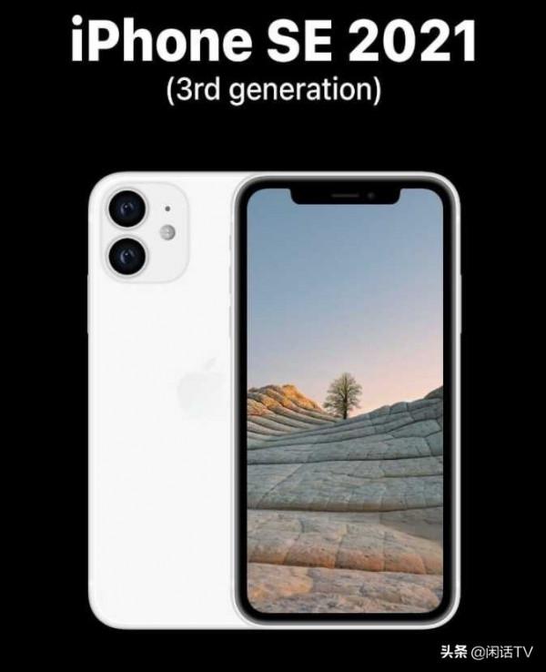 IPhone SE3的5種網傳渲染圖曝光，你最喜歡哪一個？