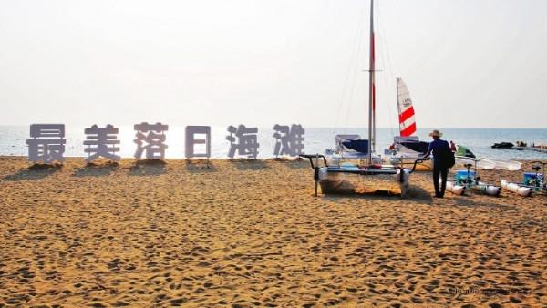 海南最美的8大海灣,太美了 海南最美的8大海灣,太美了