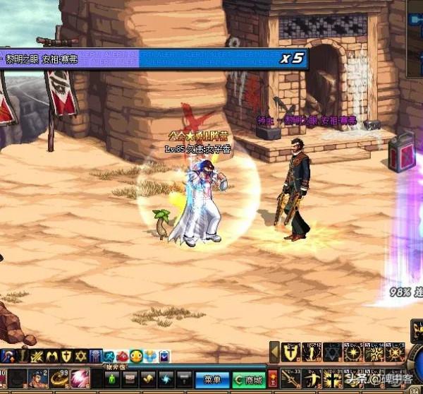 DNF大轉移前的最後回憶二