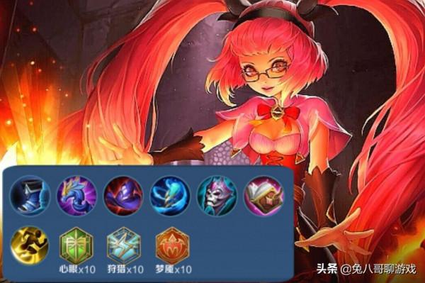 王者榮耀：S26賽季即將更新，六位法師是上分首選，內附銘文出裝