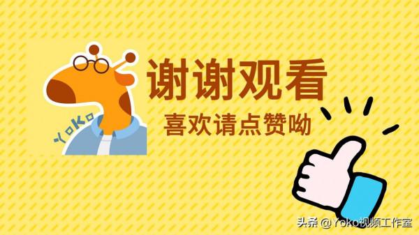 「Moto edge X30」四大缺點和7個小問題