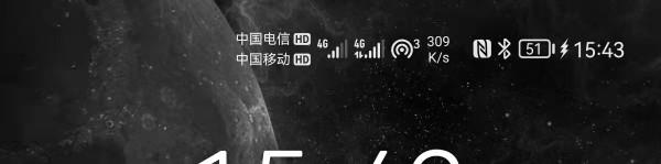 蘋果+華為手機才是完美組合 蘋果+華為手機才是完美組合