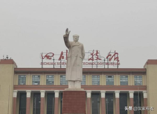 毛澤東為黨八股做出的生動畫像