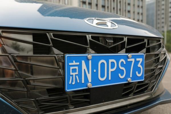 月薪1萬的人怎樣看待經濟適用的車？帶著問題試駕第七代伊蘭特