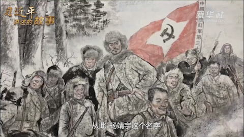 聽！聲聲警鐘鳴，迴盪90年