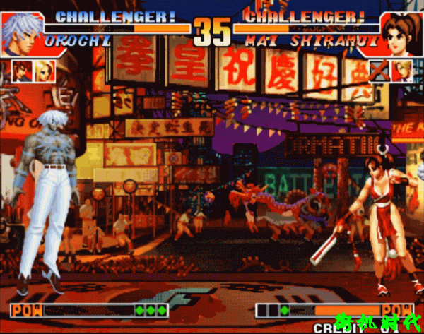 一直以為《拳皇97》&OpenCurlyDoubleQuote;挑釁動作&rdquo;沒啥用，多年後發現有不少道道