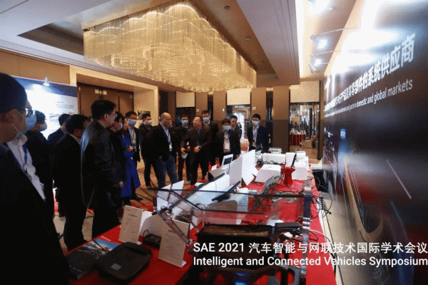 AI賦能智慧座艙 HMI更進一步 | ADAYO華陽@SAE學術會議