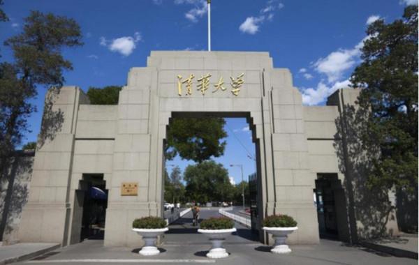 清華、北大畢業生，為何不願意去上海發展？真實原因很&OpenCurlyDoubleQuote;接地氣&rdquo;