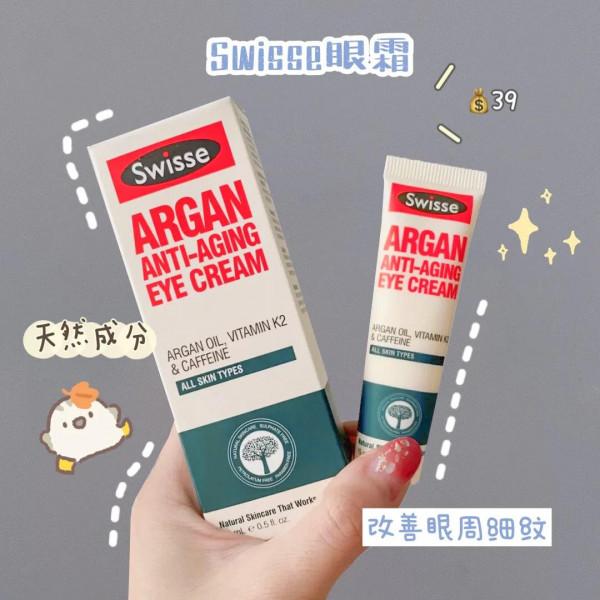 普通高中生變美小tips，開學一週內快速提升顏值