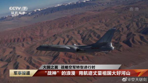 轟6K霸氣亮相高原邊境！搭配長劍20無需越境，起飛就能覆蓋新德里