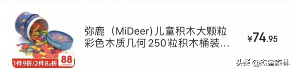 你家寶寶有一份聖誕禮物:幼兒聖誕、寒假玩什麼?這裡一站準備齊 你家寶寶有一份聖誕禮物:幼兒聖誕、寒假玩什麼?這裡一站準備齊