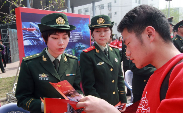 2022年上半年徵兵報名全面開啟，選擇什麼“軍兵種”都一樣