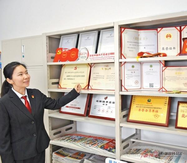 巾幗新農人 了不起的她們