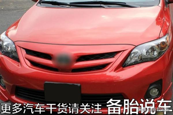 為什麼車販子收車總能比你便宜2、3萬？
