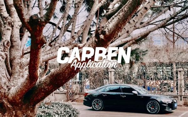 打造運動西裝紳士 全新奧迪A6L改裝案例 打造運動西裝紳士 全新奧迪A6L改裝案例