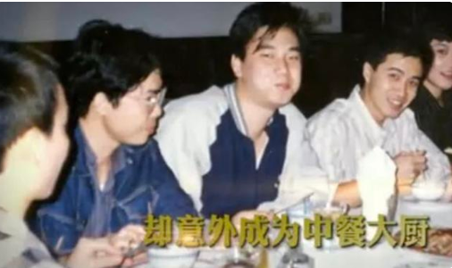 7位低調的“隱形富豪”，個個深藏功與名，賺得盆滿缽滿