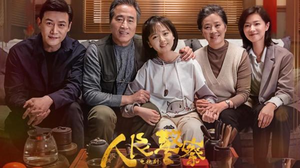 《人民警察》將播，陸毅萬茜聯手破案，李乃文楊立新等戲骨雲集