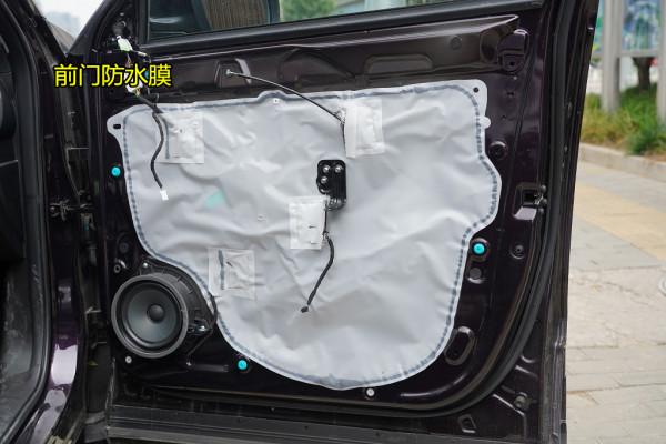 拆解 瑞虎8 PLUS車門防護 拼接鋼板是軟肋