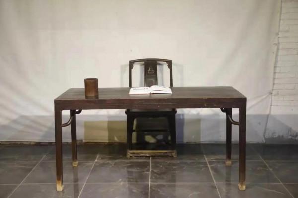 攜 長 物 · 以 雅 居