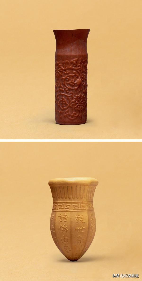 案上雲煙—文房雅玩拍賣鑑賞(三) 案上雲煙—文房雅玩拍賣鑑賞(三)