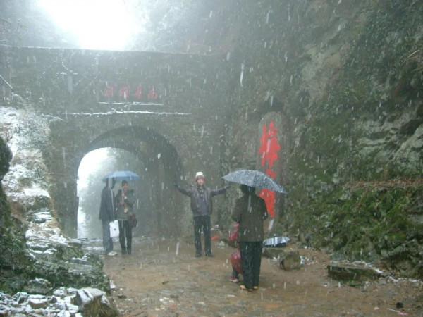 湞凌潮 │千年梅關道 百世珠璣情