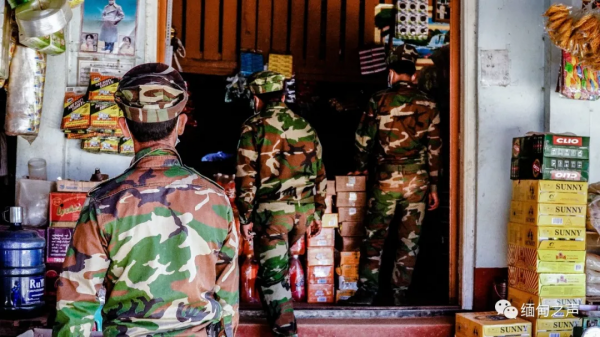 緬北貴慨街頭一幕：啤酒、牛奶一律倒掉！香菸、咖啡現場泡