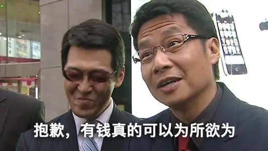 4000萬預約！藍洞吃雞手游來了，《和平精英》要失寵了？