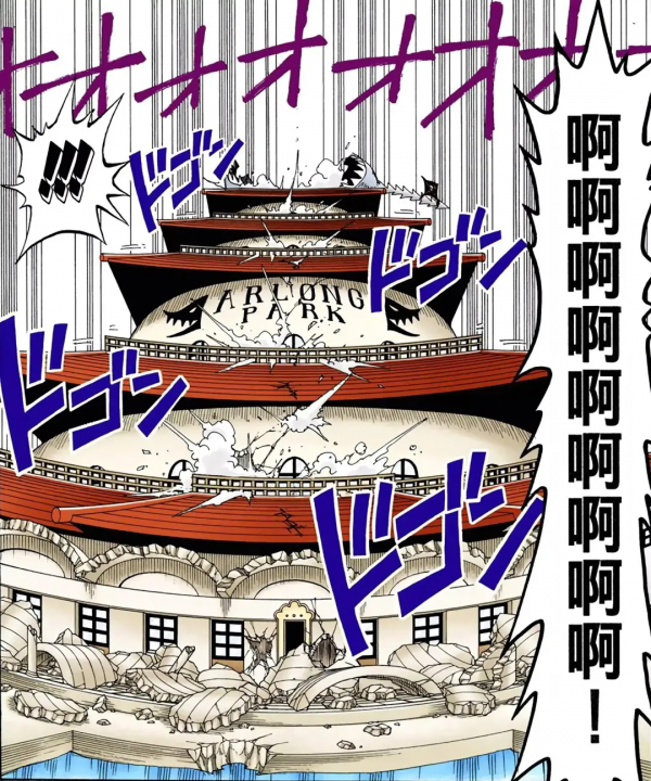 「海賊王」最燃時刻：路飛終結敵人最後一擊大盤點