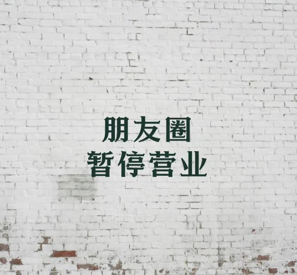 背景圖｜不能告訴她 世界上沒有奧特曼