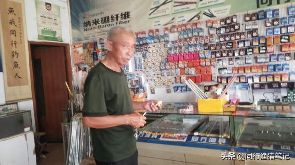 72歲老大爺在河邊釣魚，拿出兒子送的300一支的浮漂，結果悲劇了