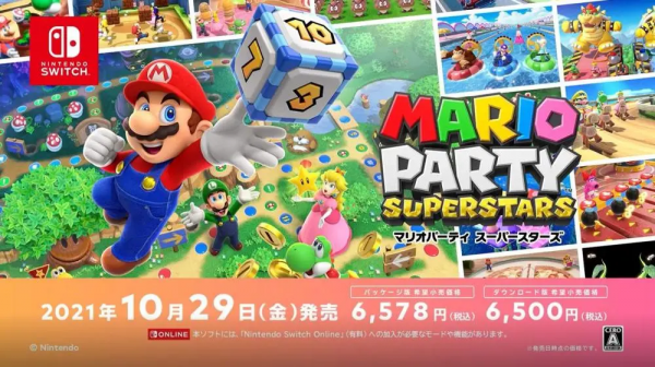 2021年任天堂Switch精彩遊戲盤點:任天堂篇(下) 2021年任天堂Switch精彩遊戲盤點:任天堂篇(下)