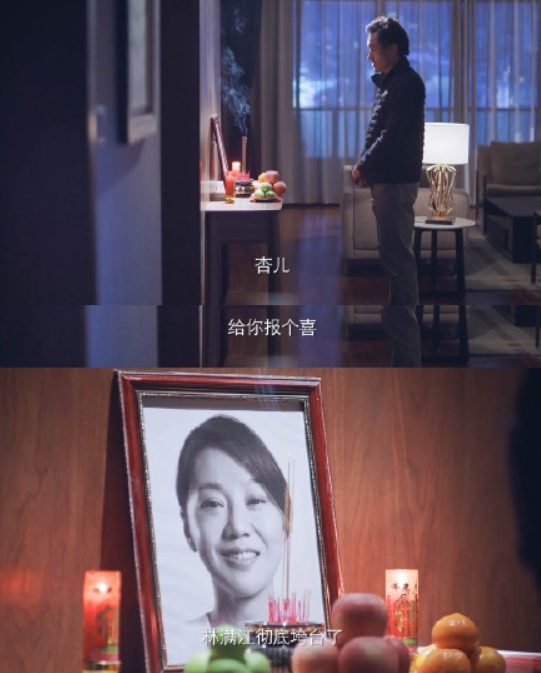 《突圍》大結局,重排演員演技:黃志忠擠進前三,閆妮最後逆襲 《突圍》大結局,重排演員演技:黃志忠擠進前三,閆妮最後逆襲