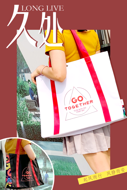 遇見帆布,愛上包 遇見帆布,愛上包