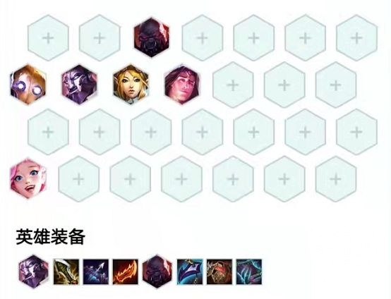 雲頂之弈S6:分享一個冷門陣容!咖哩奧 雲頂之弈S6:分享一個冷門陣容!咖哩奧