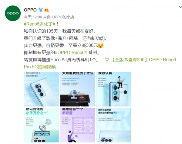 中秋節手機換新不能等！真香推薦看這三款就夠了