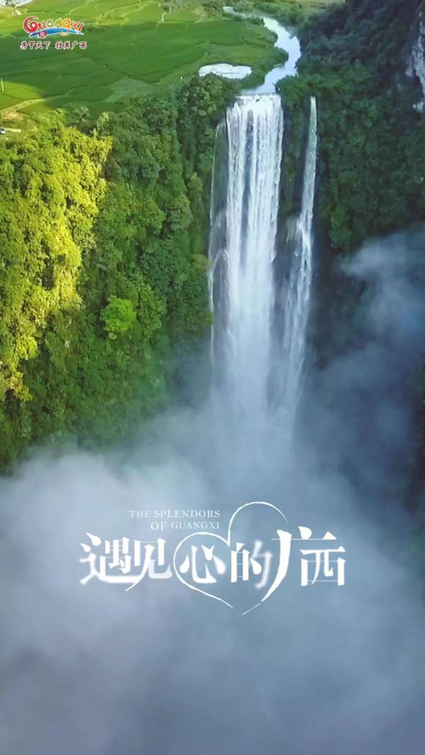 這個冬天，和王鷗一起，遇見“心”的廣西